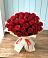 Букет 29 Красных роз в Камбарке