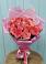 Букет 15 Розовых роз Равель в Камбарке